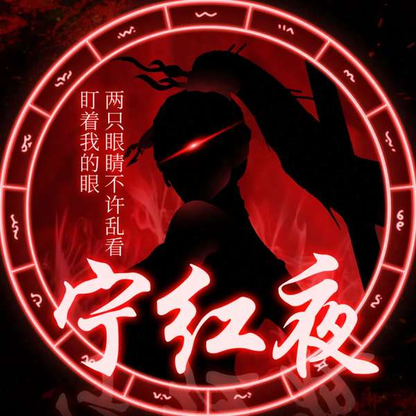 http://seogc.fp.ps.netease.com/file/68975c0d1de35cad97cb58c78dJ35omg06