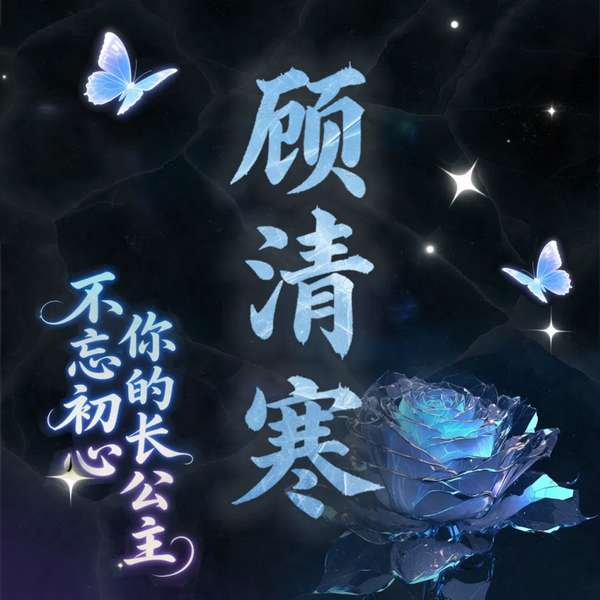 http://seogc.fp.ps.netease.com/file/68975c18be8904fdda43c182plzNQfaG06