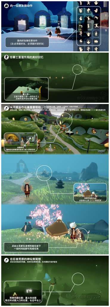 http://seogc.fp.ps.netease.com/file/6897e5e0bd1c4bf5a9cf45ab6vSFr2ze06