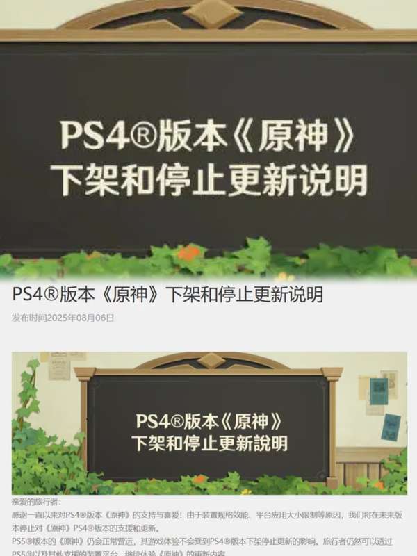 http://seogc.fp.ps.netease.com/file/6897f19d1645e9b9458dbe4dz0LG8X1106
