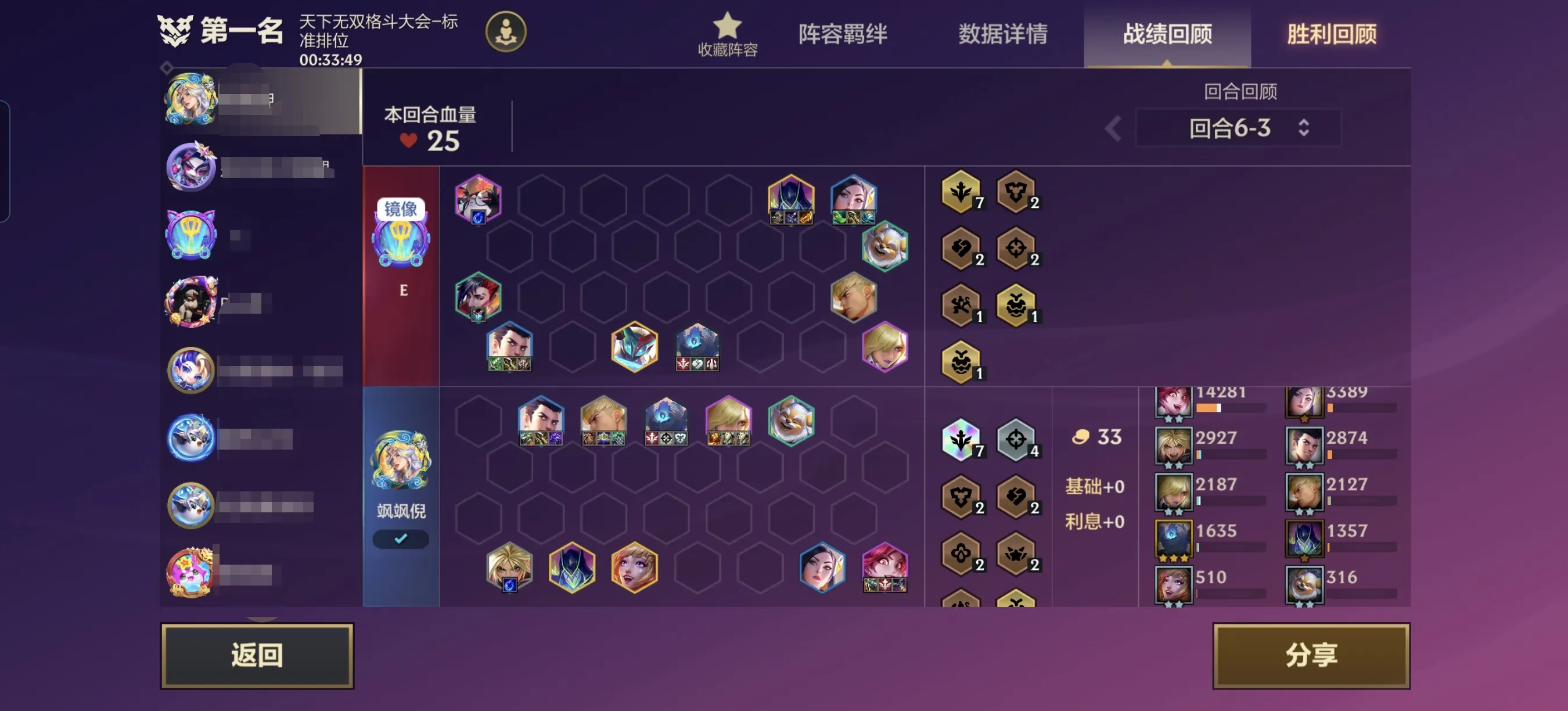 http://seogc.fp.ps.netease.com/file/68980f0942b9e9d7e2fc9324PqqKvaBc06