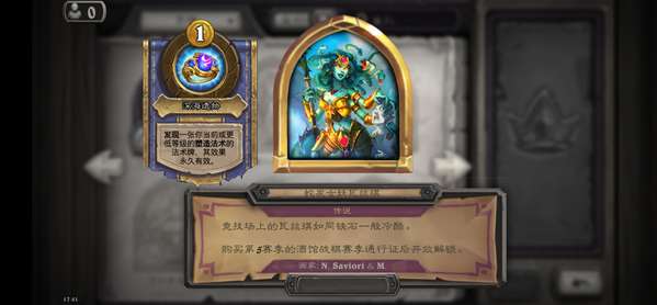 http://seogc.fp.ps.netease.com/file/6898311f911430c65d5351b490LHwVjR06