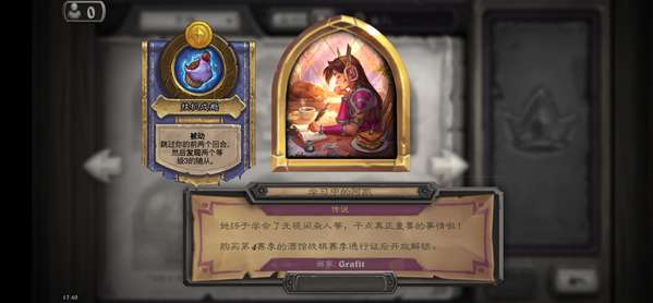 http://seogc.fp.ps.netease.com/file/6898312c77eaabba767ab622QNIqrEHP06