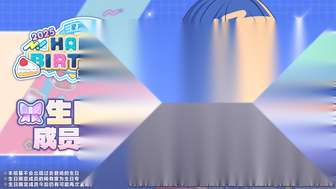 初音未来缤纷舞台星乃一歌生日活动详解