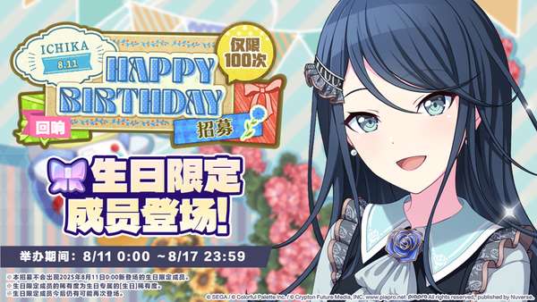 http://seogc.fp.ps.netease.com/file/68983139b817dee6a687b5fa7wBXGUm206