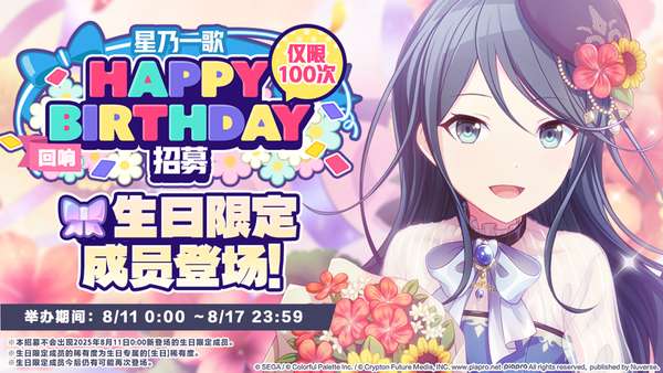http://seogc.fp.ps.netease.com/file/6898314097a2e157ff4557d58OkrBgTK06