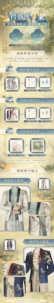 http://seogc.fp.ps.netease.com/file/689843db8d561cebf037c8d8VZ5lG3SZ06