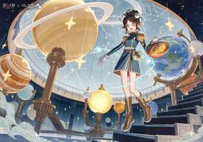 第五人格×上海天文馆联动倒计时福利盘点