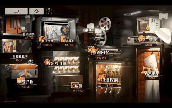 http://seogc.fp.ps.netease.com/file/68986e0aa35e5bec19d71bafiWPvpqD106