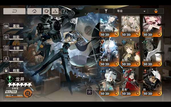http://seogc.fp.ps.netease.com/file/68986e1b2e138bfad2d4be0eBMaiSMb306