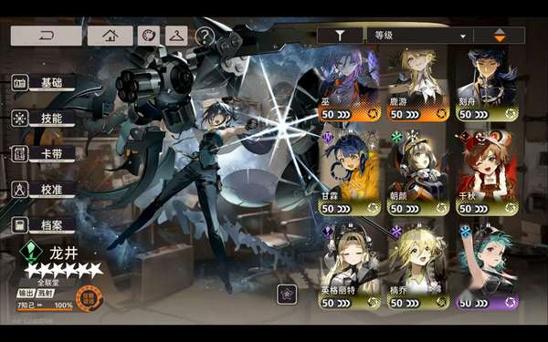 http://seogc.fp.ps.netease.com/file/68986e24a4aeba05bb28a106ZyHNwhKJ06