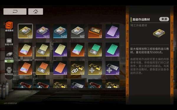 http://seogc.fp.ps.netease.com/file/68986e2afabee99c943421f53wMFh8dj06