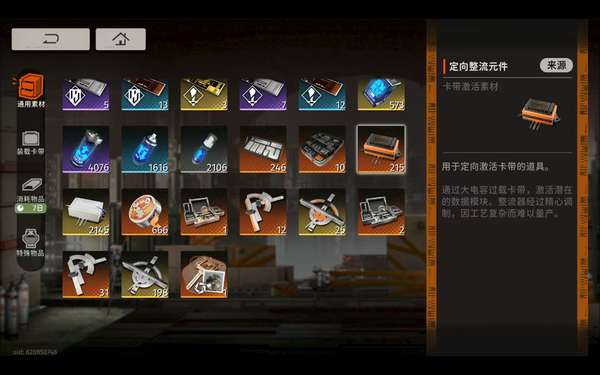 http://seogc.fp.ps.netease.com/file/68986e308ced9af1bdcb1e17LBt87oAq06