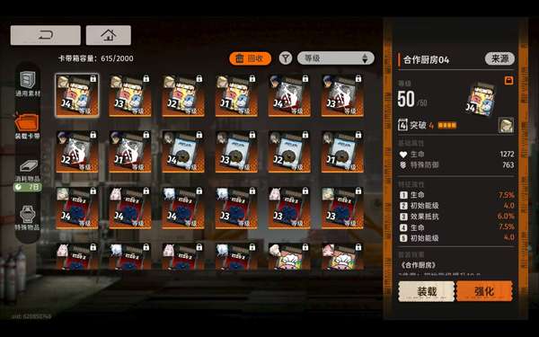 http://seogc.fp.ps.netease.com/file/68986e3704df3c324530f64eG1eMRJDi06