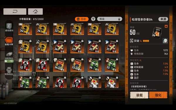 http://seogc.fp.ps.netease.com/file/68986e46eae685d7b176504dx5lR9URy06