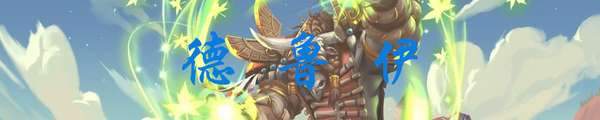 http://seogc.fp.ps.netease.com/file/689937ec9a368cdebf494903V9TB3u6W06