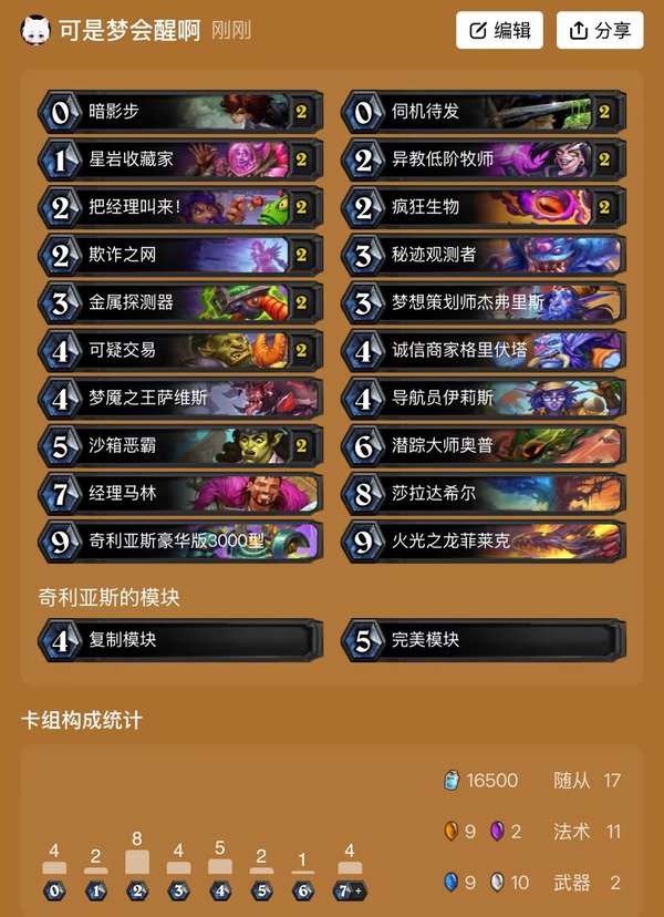 http://seogc.fp.ps.netease.com/file/689938527ead8b405be476dcLeFFWJ7M06