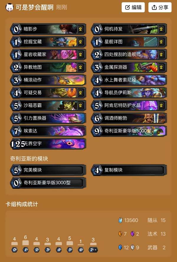 http://seogc.fp.ps.netease.com/file/689938591a9f0b24753b9b11iRH5jHMe06
