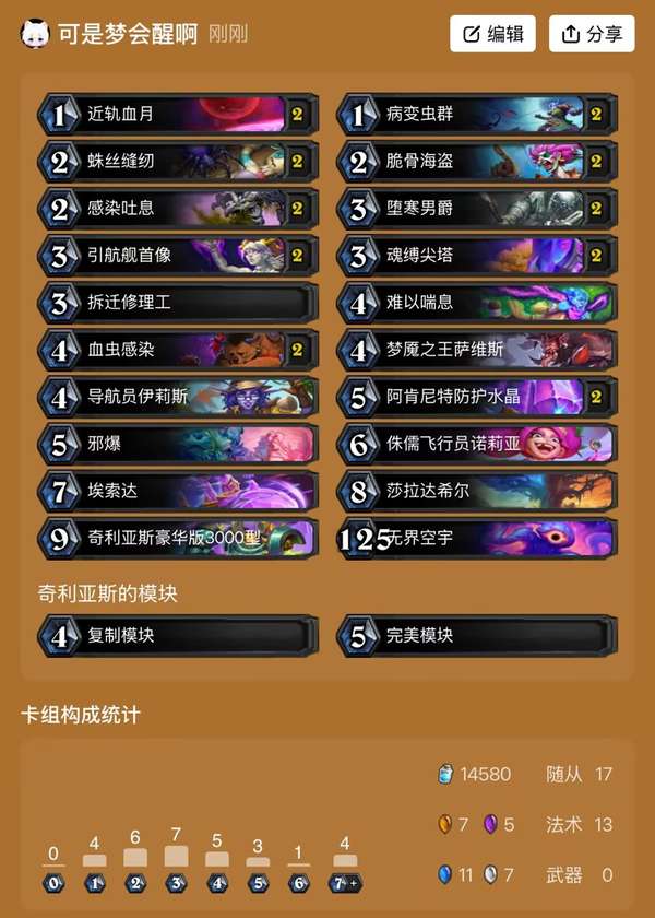 http://seogc.fp.ps.netease.com/file/6899389df37240e25cfc7734Ob3qhkCK06