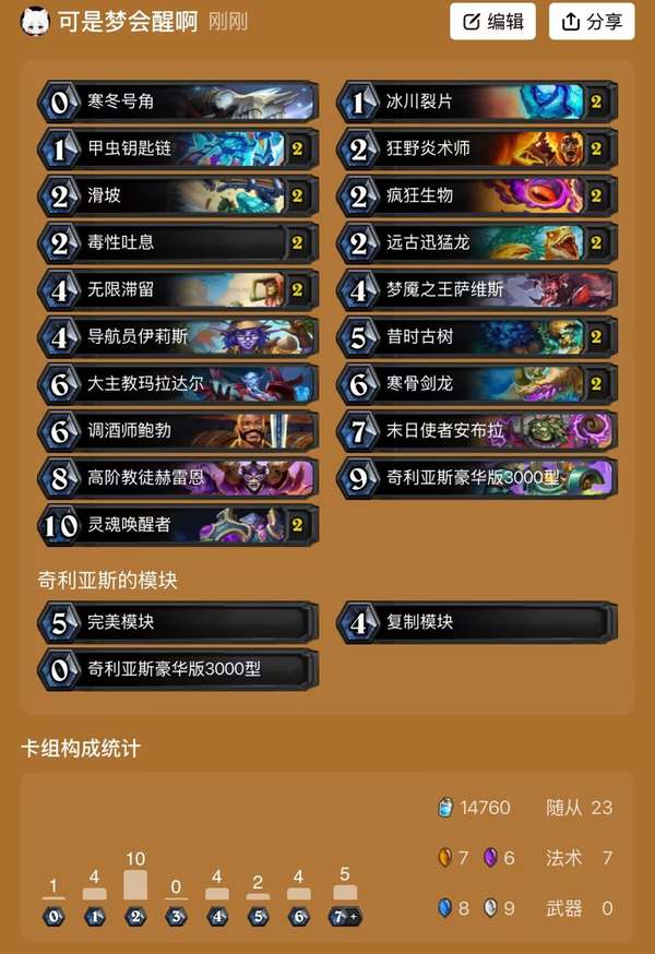 http://seogc.fp.ps.netease.com/file/689938ac8b479091cde8dbc8z8tB54Rm06