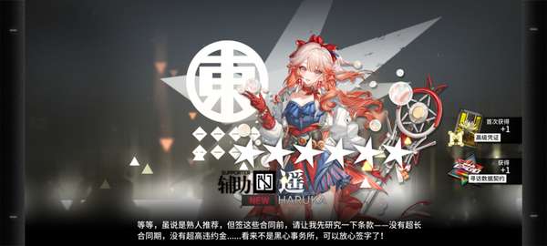 http://seogc.fp.ps.netease.com/file/6899397720f91735dea9d780fXcTRxss06