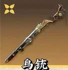 http://seogc.fp.ps.netease.com/file/68993e6aa483326a1f5d5a25HkaUYDoF06