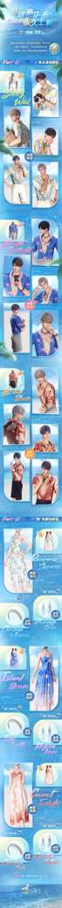 http://seogc.fp.ps.netease.com/file/689940d6eea614f8c4e7d162f6ueTh5B06