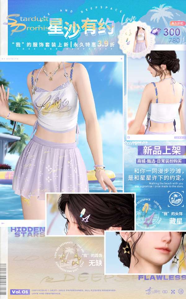 http://seogc.fp.ps.netease.com/file/689940e447c725ece951a1c1bW8JVhR906