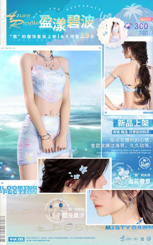 http://seogc.fp.ps.netease.com/file/689940ebe6d1c1b84d8e4bbaibIkxIO006
