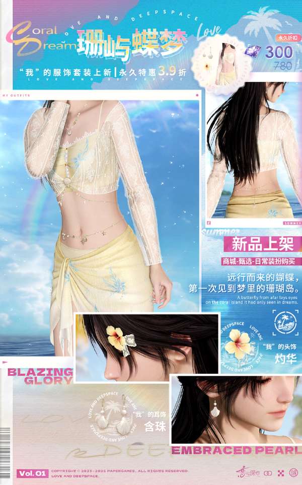 http://seogc.fp.ps.netease.com/file/689940f2574c57cf92db1162SiyMP3Oz06