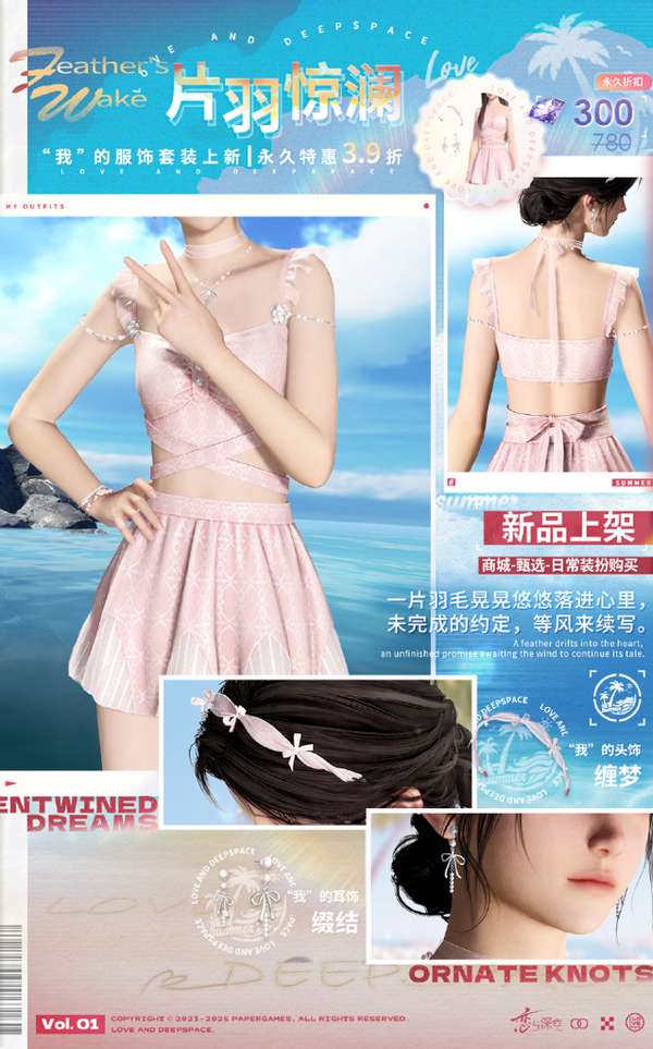 http://seogc.fp.ps.netease.com/file/689940f93a7d38fd0a3d8df5DcOZ84Ww06