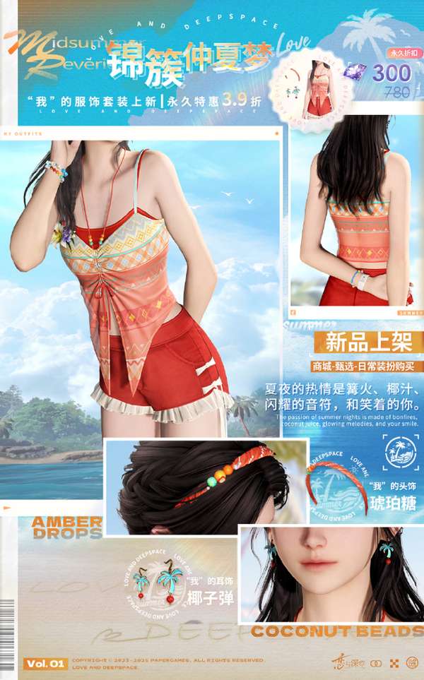 http://seogc.fp.ps.netease.com/file/689941010b4fbf713e10a8687yrGWKbr06