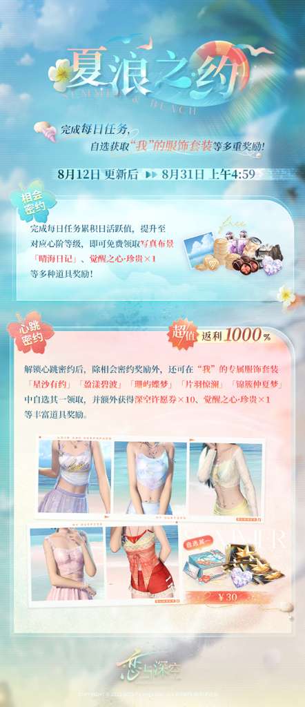http://seogc.fp.ps.netease.com/file/689941061c828cfd4eb4cbbfGX1rUB1806