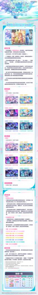 http://seogc.fp.ps.netease.com/file/68998bbd80817b9cfc868c3dQWdS3c4p06