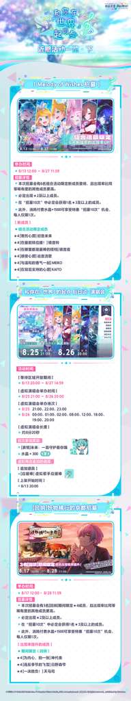 http://seogc.fp.ps.netease.com/file/68998bc26495219a26b13a31tfXdNxNW06