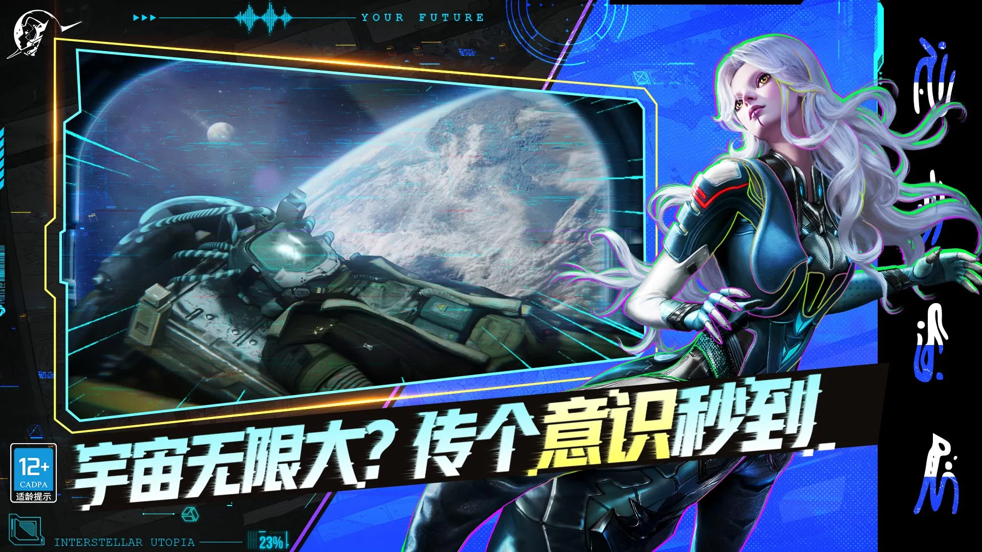 http://seogc.fp.ps.netease.com/file/689991076557aa4a12f79f0cwo5Po7Sg06