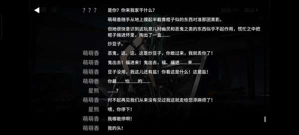 http://seogc.fp.ps.netease.com/file/6899915ecde14a73368a0ec6bZNM39Q506