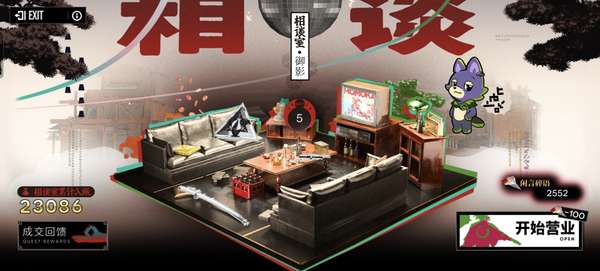 http://seogc.fp.ps.netease.com/file/6899917344e2f18eeb76a7beB7TCOZE206