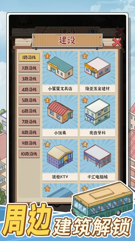 http://seogc.fp.ps.netease.com/file/6899927e4029a3f3eb01651al0XJLdyy06