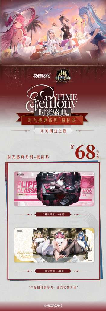 http://seogc.fp.ps.netease.com/file/689996f58d61580c842a2b7bzf5qUDQC06