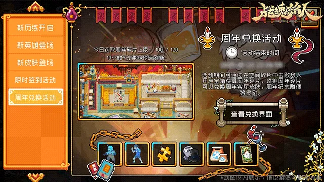 http://seogc.fp.ps.netease.com/file/6899a4b5960737c3f5c394f55aCQ5YWV06