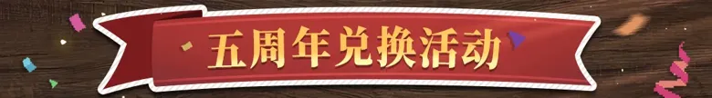 http://seogc.fp.ps.netease.com/file/6899a4fba8f7ba4f6e679e89cccOfHxy06