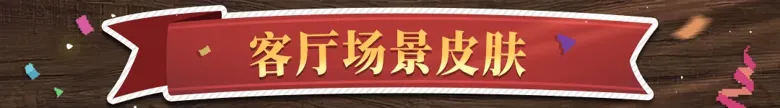 http://seogc.fp.ps.netease.com/file/6899a4fc129ec92fc41f6c8fTWHwRBQE06