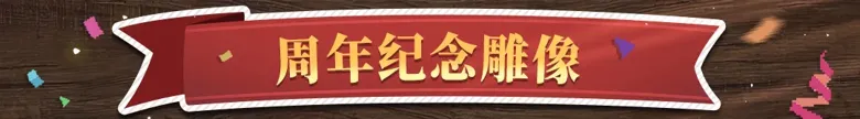 http://seogc.fp.ps.netease.com/file/6899a4fc541ec5c142dfda8fba35Yg1i06