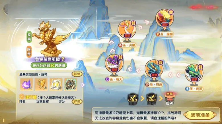 http://seogc.fp.ps.netease.com/file/6899a54e7ce5231f2f915b06gavhsQEg06