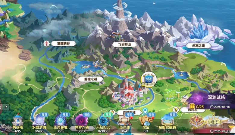 http://seogc.fp.ps.netease.com/file/6899a54eae7e0d926cfbd2a4OyOIOEAL06