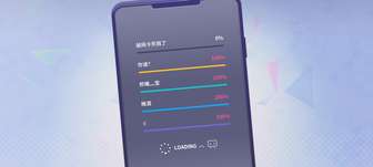 初音未来缤纷舞台游戏全攻略与抽卡技巧