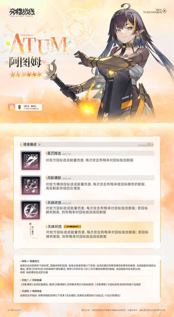 http://seogc.fp.ps.netease.com/file/6899e9acf3f407efcf8aa053EbWLXuJP06