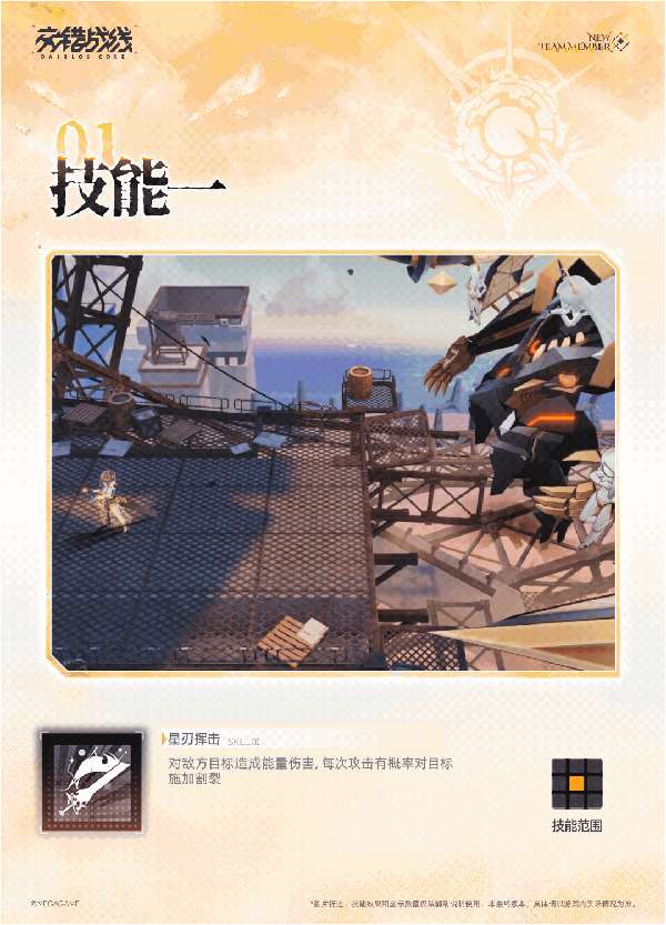 http://seogc.fp.ps.netease.com/file/6899e9af4ccf36bc0492209bi5BWcVN606