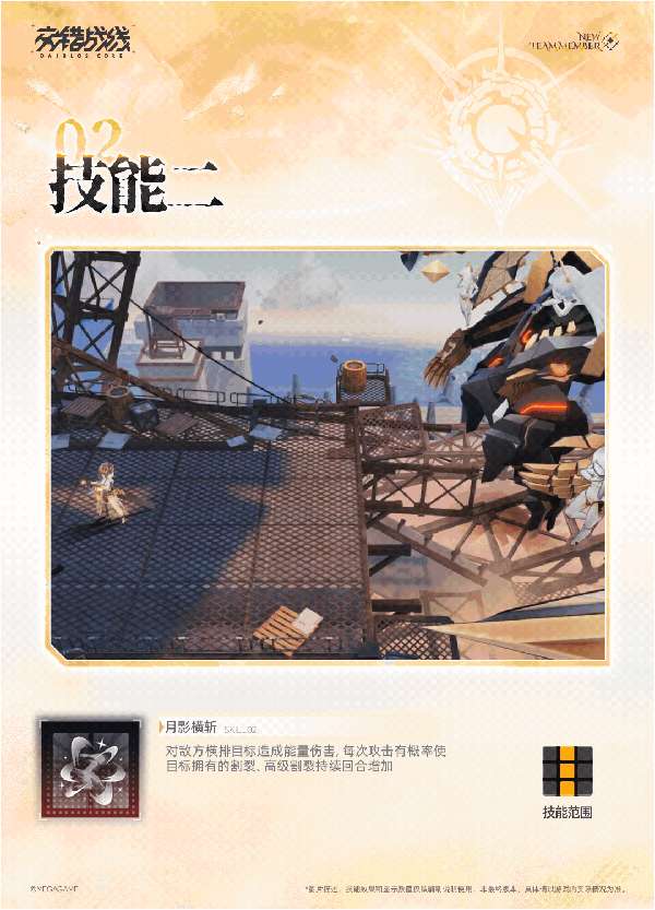 http://seogc.fp.ps.netease.com/file/6899e9b3f80384f97cb830fbzgo27zQm06